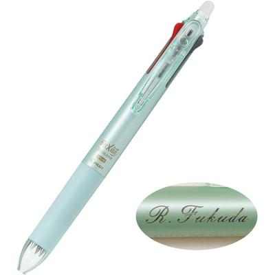 Pilot Frixion Ball 3 Slim Personalized Ballpoint Pen - 3-Color Erasable Gel Pen 0.38mm