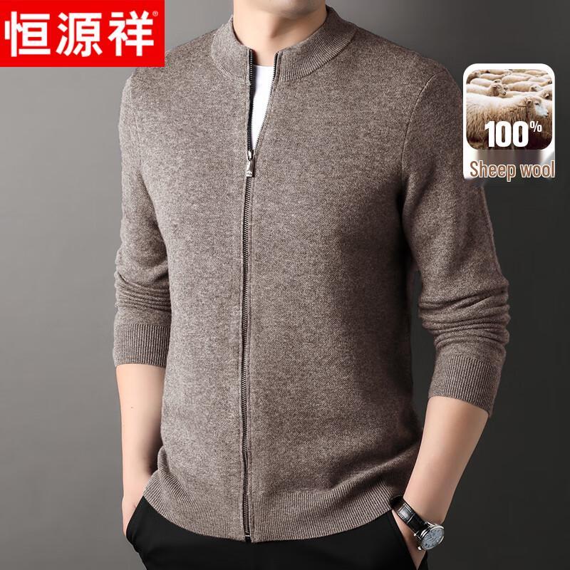 Hengyuanxiang Men's 100% Wool Thick Stand Collar Cardigan