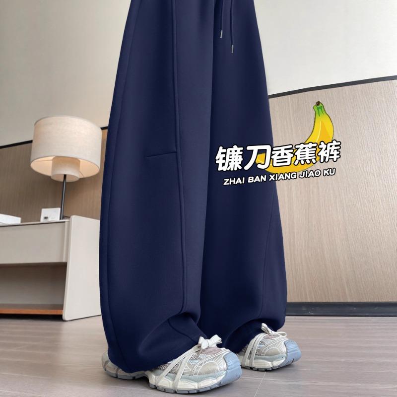 navy blue sweatpants children's spring and autumn new loose lazy wind scimitar sweatpants casual narrow wide-leg pants