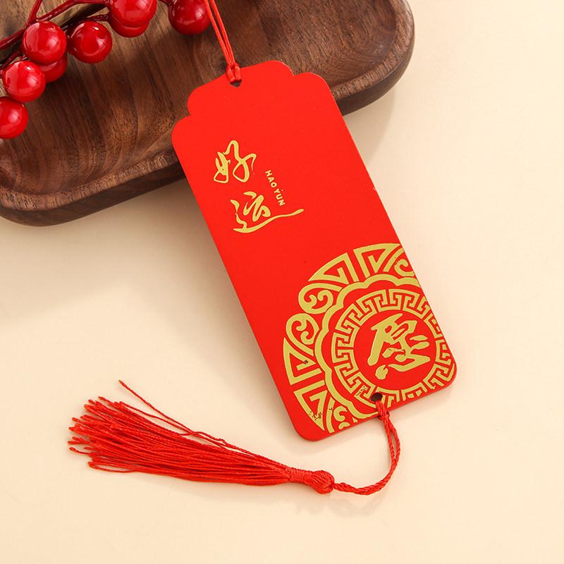 

Waterproof Wooden Wish Pendant and Blessing Tag for Tree Hanging