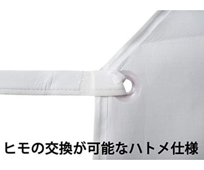 Șorț din uretan alb Towaron 028 rezistent la ulei,