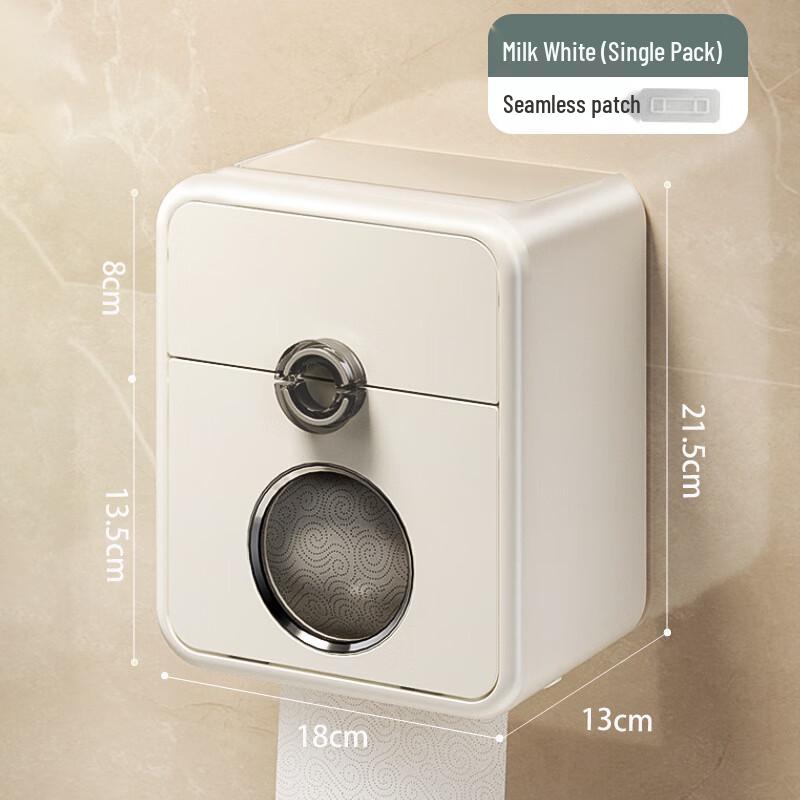 Xuanyong Waterproof Bathroom Tissue Box & Toilet Roll Holder