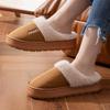 Women's and Men's Cozy Suede Plush Slippers - Non-slip, Thick Bottom, Silent, Outdoor Wear