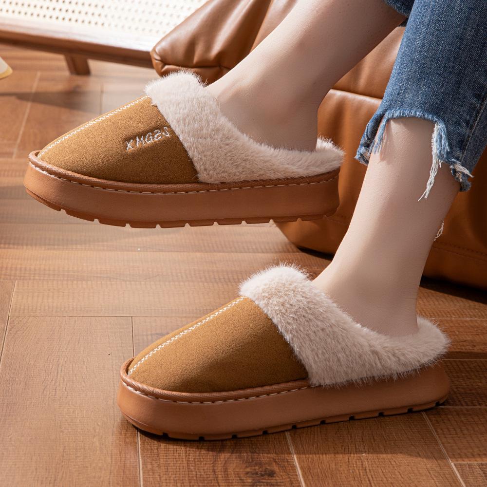 Women's and Men's Cozy Suede Plush Slippers - Non-slip, Thick Bottom, Silent, Outdoor Wear