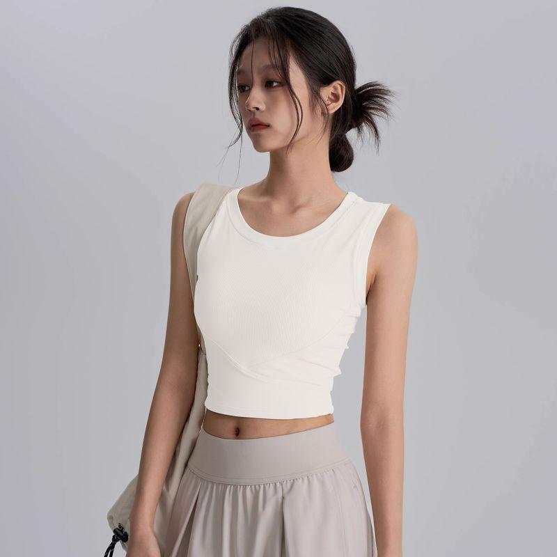 

Спортивный бюстгальтер Цельный одежда для йоги Жилет Пузырчатая упаковка Сборка Тонкие топы I-образное Профессиональное беговое упражнение Белье White S