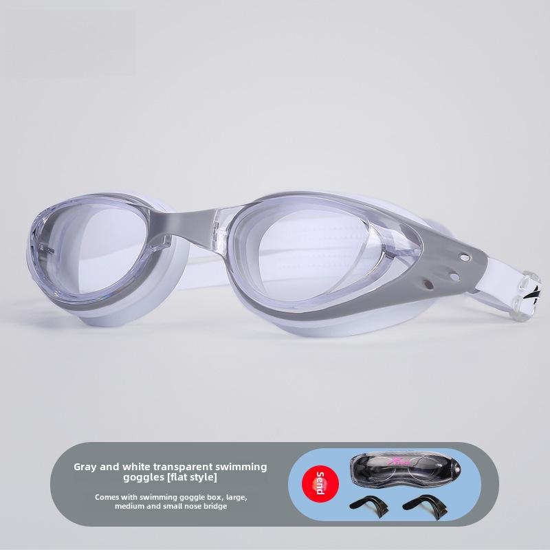 Women's High-Definition Myopia Swimming Goggles with Cap Set - Waterproof, Fog-Proof, Large Frame for Boys and Kids