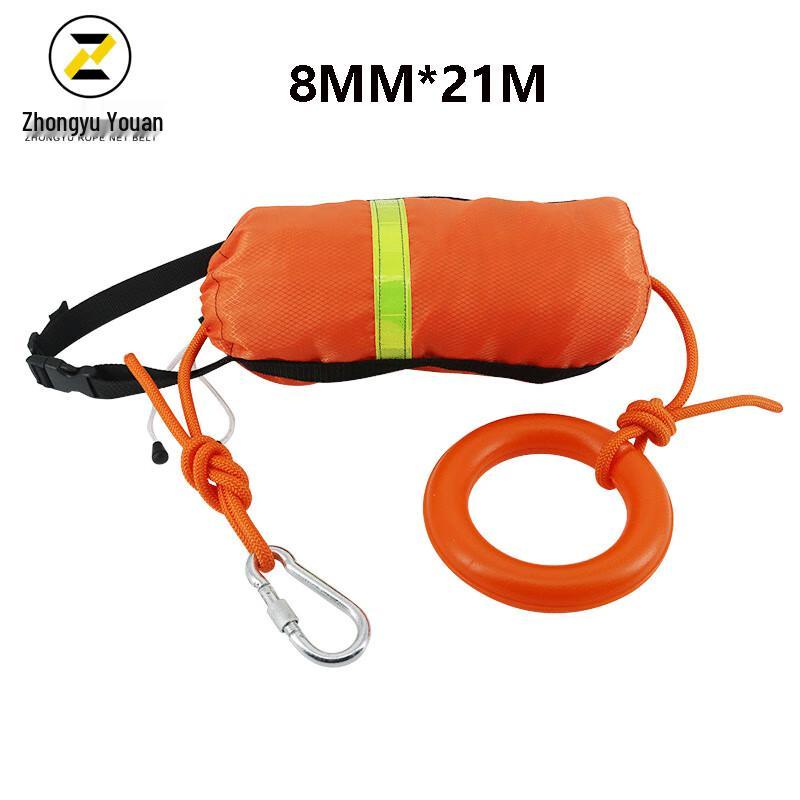 OLOMM Floating Water Rescue Rope Kit 8mm x 21m