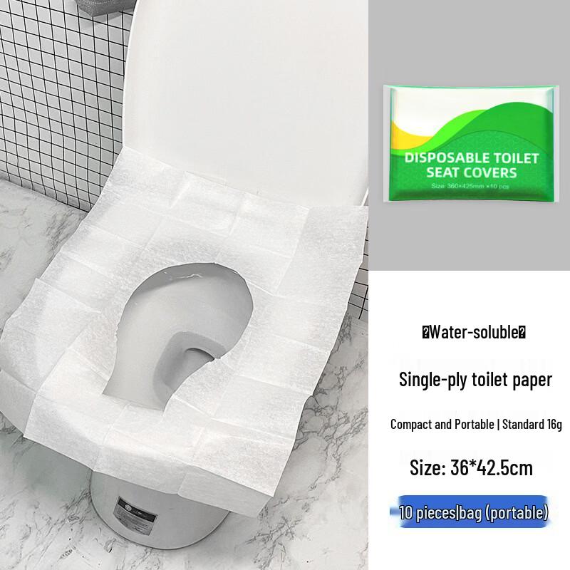 

Disposable Toilet Seat Covers