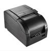 SNBC BTP-M300 Dot Matrix Receipt Printer