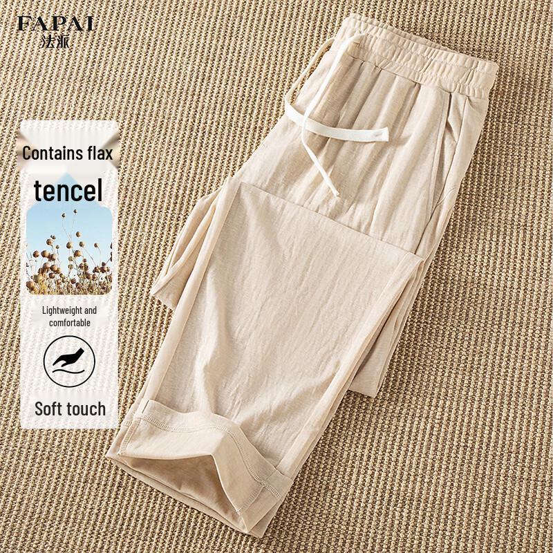 FAPAI Men s Linen Tencel Blend Drawstring Pants 3XL