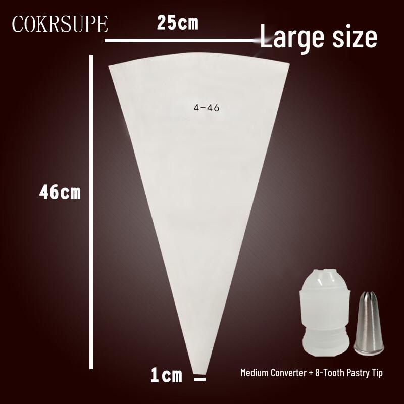 COKRSUPE Утолщенный тканевый кондитерский мешок