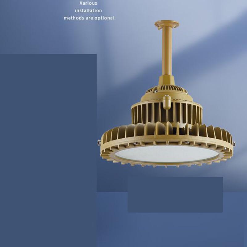 UOSU 100W LED Explosion-Proof Industrial Light