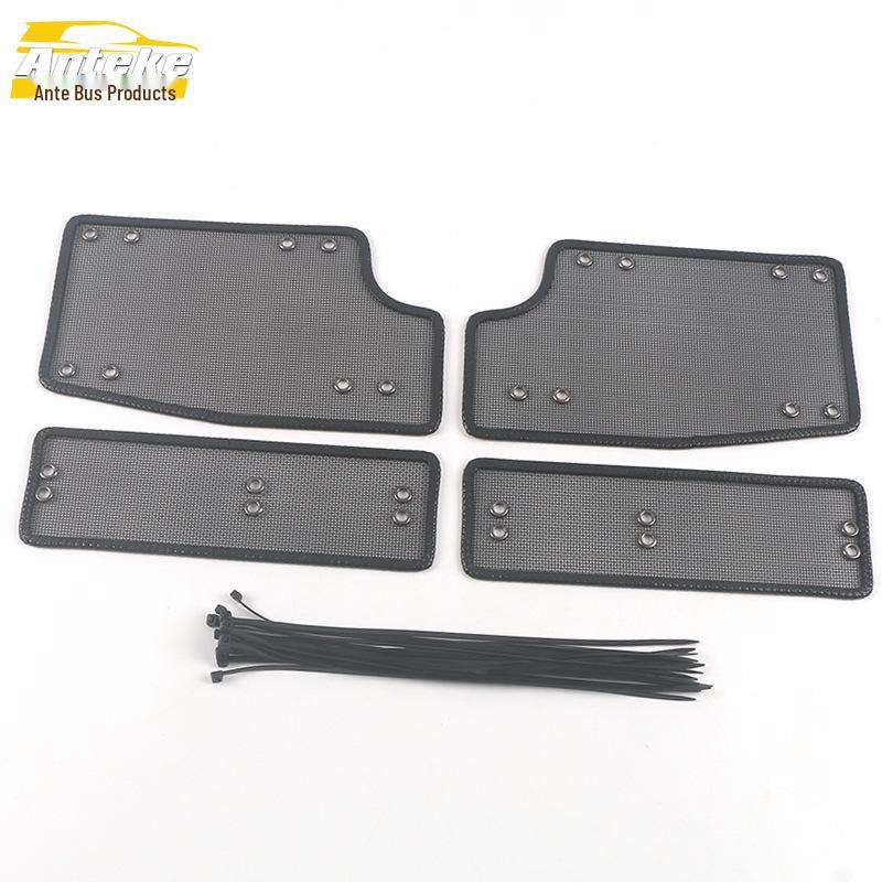 Xingyue L Insect Screen & Diamond Mesh Radiator Cover Accessory