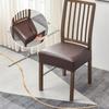 1./2Pcs Waterproof Pu Leather Chair Seat Cover Elastic Dining Chairs Covers High Quality Chair Case For Banquet El Wedding