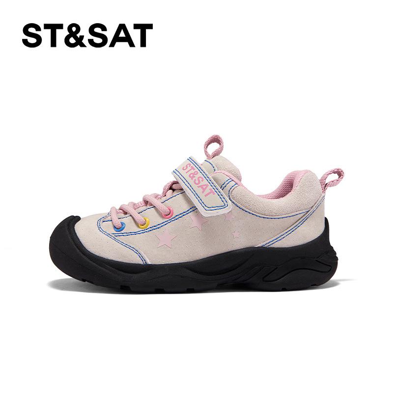 Girls' Non-Slip Running Sneakers for Big Kids - Spring/Autumn 2025 Collection, Wear-Resistant Soft Sole Hiking Shoes