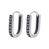 Rock Punk Celtic Knot Earrings for Men, Waterproof Stainless Steel Hoop Huggie Ear Gifts for Him Jewelry, Brincos Masculinos