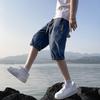 Summer Thin Five Quarter Denim Shorts Men's Seven Quarter Pants Loose Straight Leg Drawstring Elastic Waist Shorts
