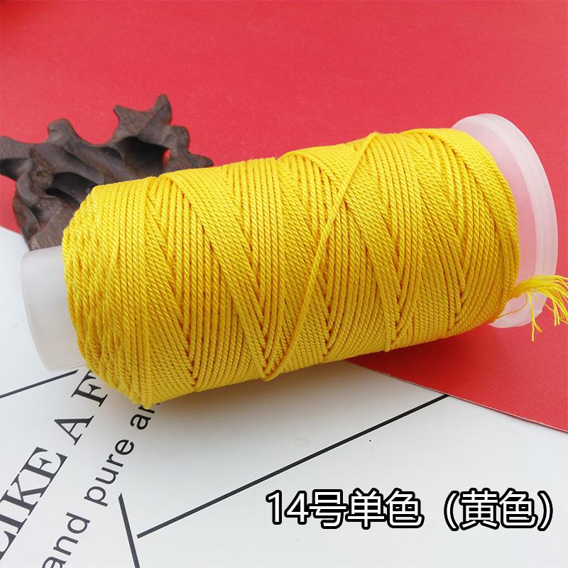 Qs Hand-Rubbed Cotton Thread 18 Strands Of Section Dyeing Gradient Diy Hand-Woven Bracelet Bracelet Rope Play Thread Rope Beading Matching