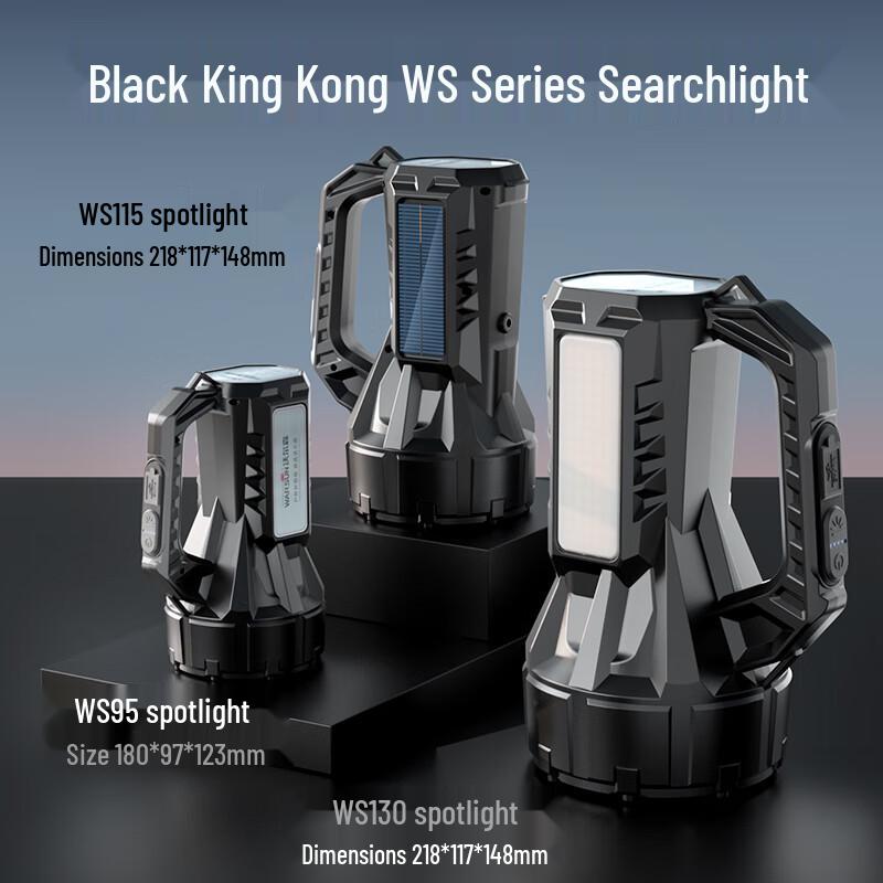 WARSUN WS95 Rechargeable Solar LED Searchlight