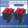 Red 4-Pin Double Rocker Switch for Electric Griddle/Heater with 2-Gear and Light Button