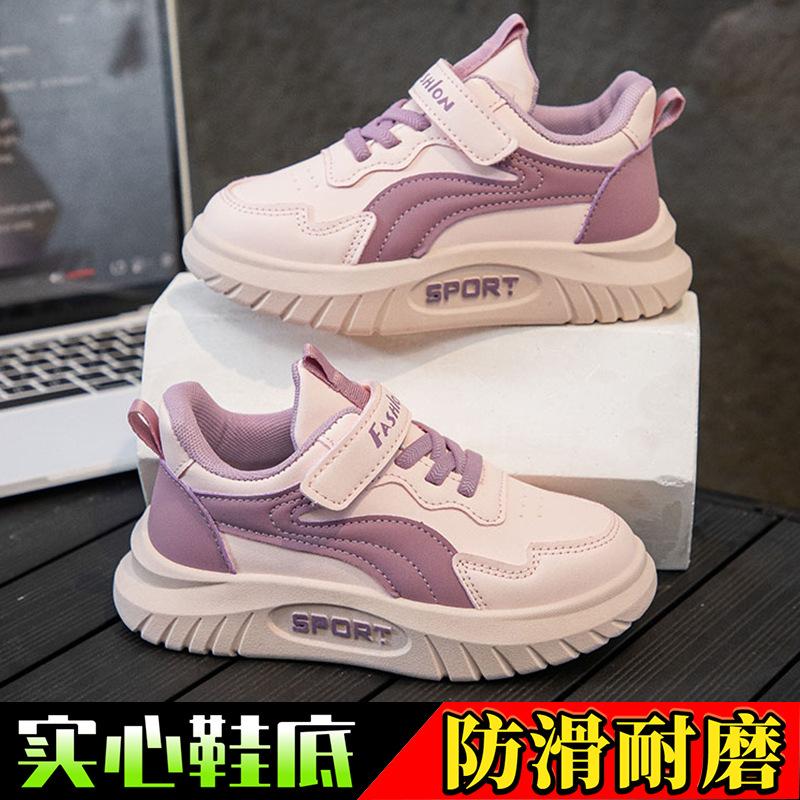Men's and women's sports shoes spring and autumn new baby casual classmates versatile soft-soled boys running shoes