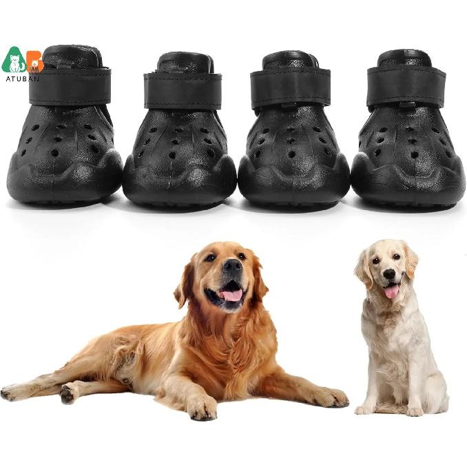 ATUBAN Dog Shoes:Non-Slip Waterproof Sandals for Hot Pavement,Breathable Perforated Boots,Ideal Paw Protector,Outdoor Booties