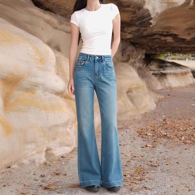 2026 Spring/Summer High-Waisted Stretch Micro-Flare Jeans for Tall Women