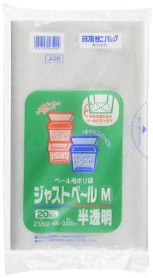 Sanipak Garbage Bag Plastic Bag Pail Just Pail M Translucent 20 Pieces Garbage Bag J-20