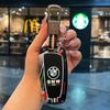 Metal Car Key Case Cover Shell Protector Fob For BMW F20 G20 G30 X1 X3 X4 X5 G05 X6 X7 G11 F15 F16 G01 G02 Series Accessories