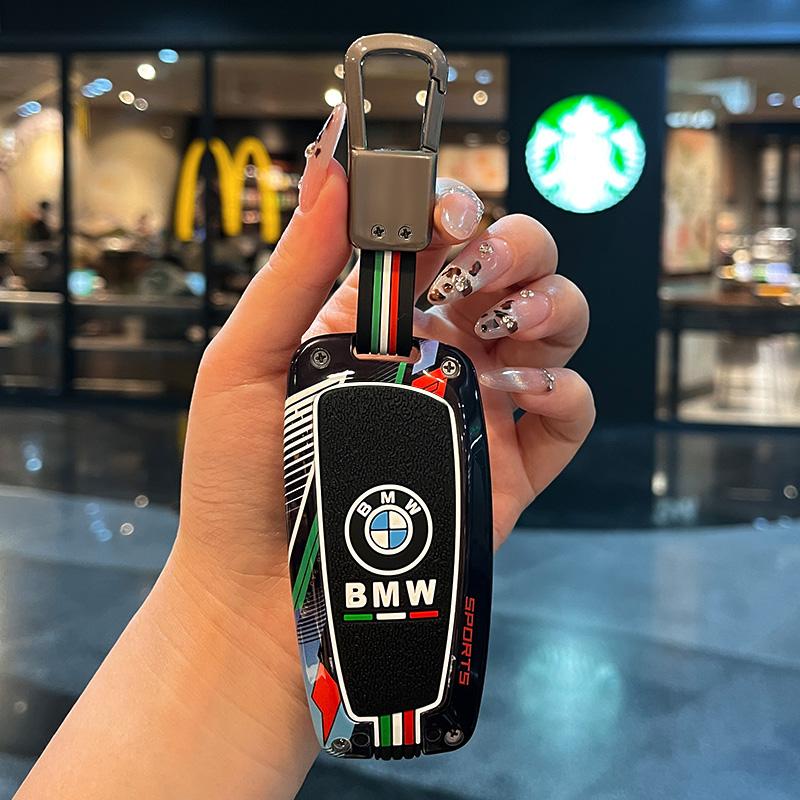 Metal Car Key Case Cover Shell Protector Fob For BMW F20 G20 G30 X1 X3 X4 X5 G05 X6 X7 G11 F15 F16 G01 G02 Series Accessories