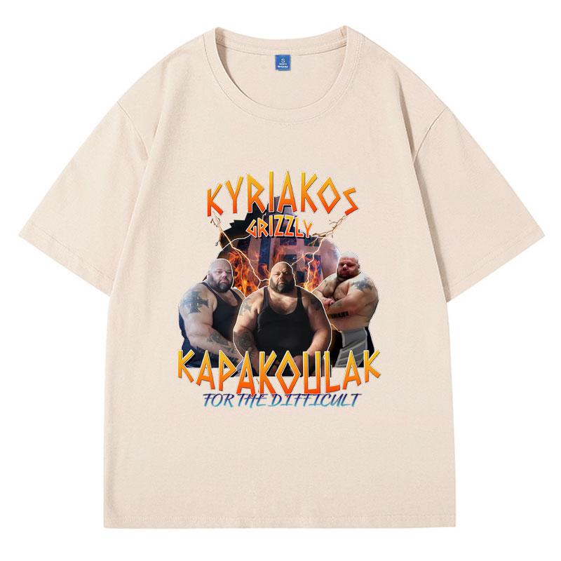 Funny Kyriakos Grizzly T-shirt Kapakoulak for The Difficult T Shirt 90's Vintage Style Funny Tee Shirt Men's Women's Oversized