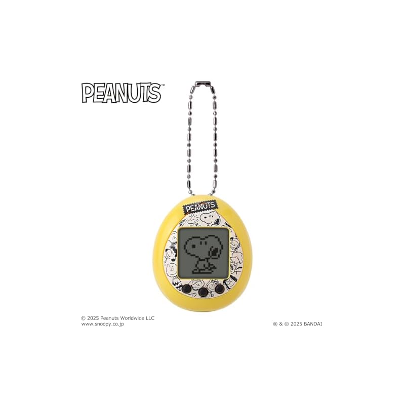 [BANDAI] Peanuts Tamagotchi