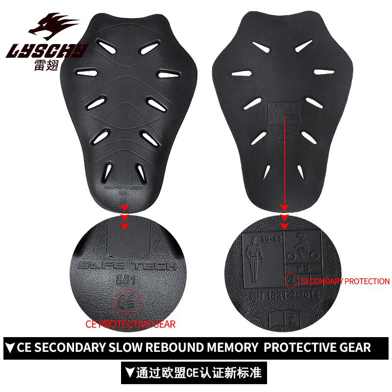 CE Level 2 Certification Protective Gear For Motorcycle Jacket Back Protector Thicken Elasticity Rider Armor Back Spine Pads