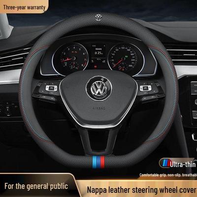 Volkswagen Genuine Leather Steering Wheel Cover for Lavida, Bora, Sagitar, Magotan, Santana, Lamando, Tiguan L, and Tayron - Fits All Seasons.
