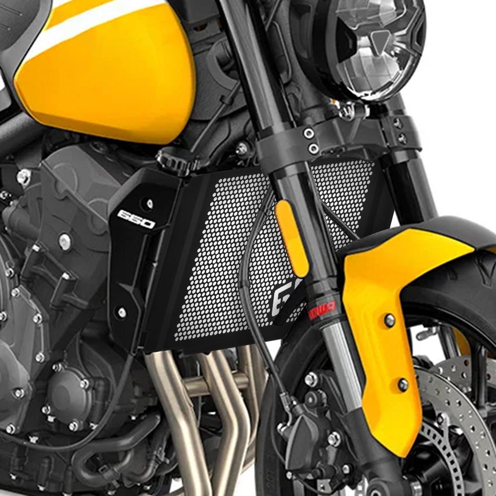 For Trident660 2021-2026 Accessories Motorcycle Front Radiator Cooler Mesh Guard Frame Protection Panel Decorative Shield 660