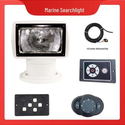 Rotatable Marine Remote Searchlight 12V/24V Xenon Halogen for Yachts & Speedboats - Super Bright Floodlight