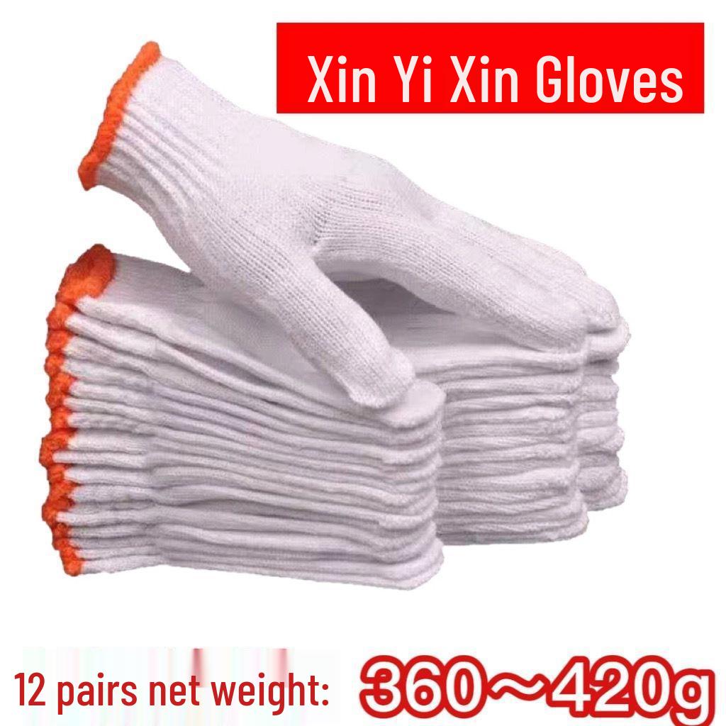 Xin Yi Xin Durable Handmade Cotton Thread for Work Gloves - Slip-Resistant, Wear-Resistant, Thickened