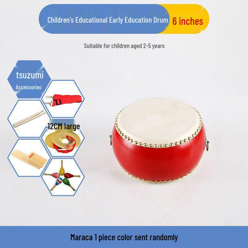 Kogane Inch Cowhide Drum: Children's Small Drum and Percussion Instrument.