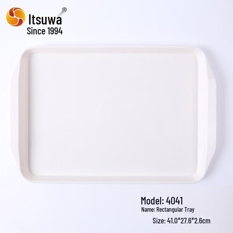 

Wuhe White Melamine Serving Tray