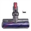 AT52 Head for Dyson V7 V8 V10 V11 V15 Vaccum Cleaner Floor Brush Head Replacement Parts