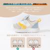 [HAYAHARU] Baby Shoes Sneakers for Boys and Girls - First Shoes, Soft, Comfortable, Lightweight, Non-Slip, Athletic Shoes, School Shoes, Children's
