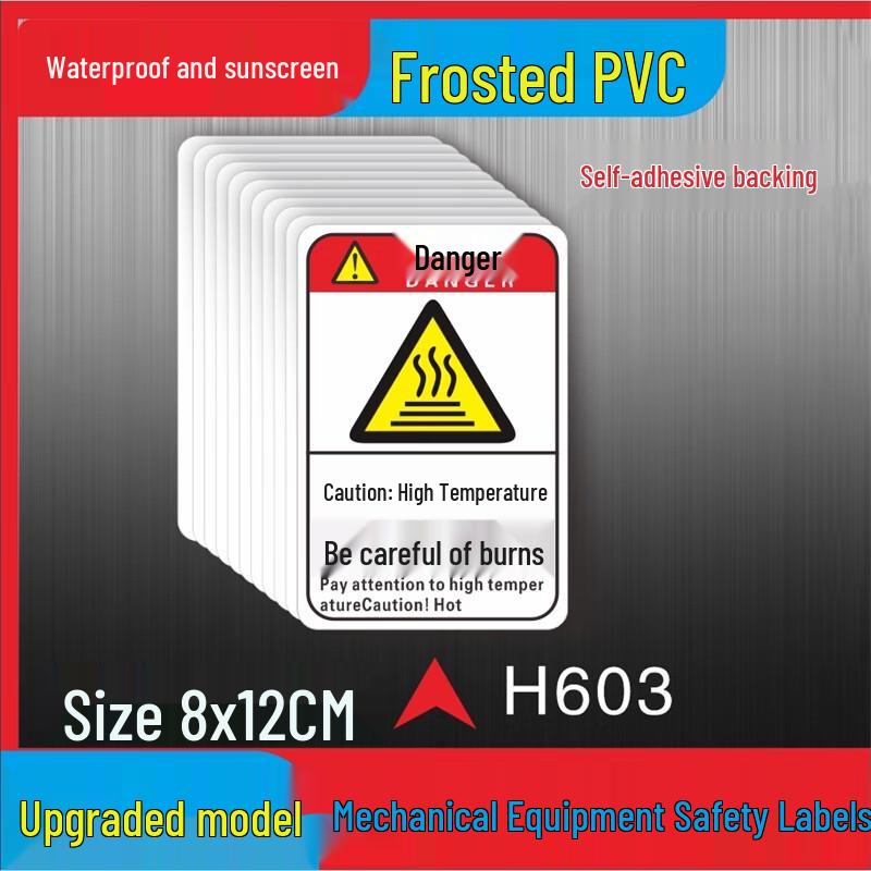Industrial Machine Hazard Warning Labels