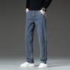 Straight-leg Jeans For Men, Versatile, Stretchy And Loose, Autumn New Style, Youth Long Men's Popular Thick Casual Trousers