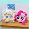 Pinkie Emma Pie Woods Plush Backpack Large Capacity Schoolbag Kids Cute Gift