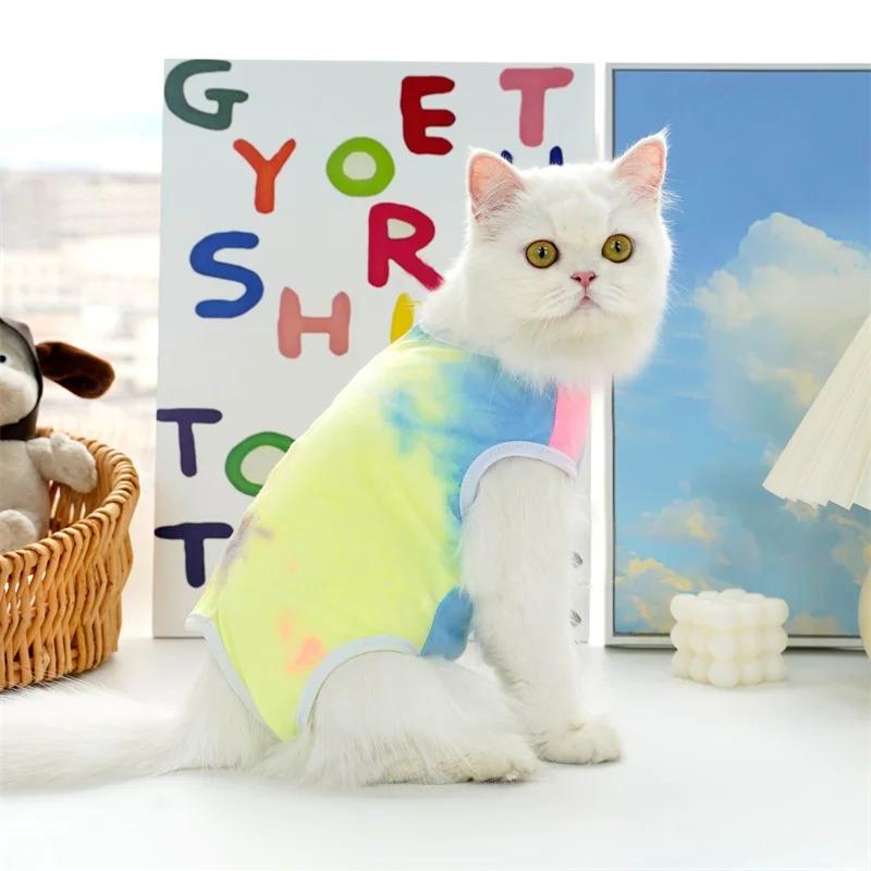 Fashion Solid Color Striped Cat Sterilization Clothes for All Seasons Small and Medium Dog Clothes Postoperative Cat Supplies