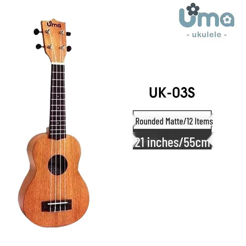 UMA Ukulele for Girls: Beginner Model 03C - 21/23/26 Inch Small Guitar for Children