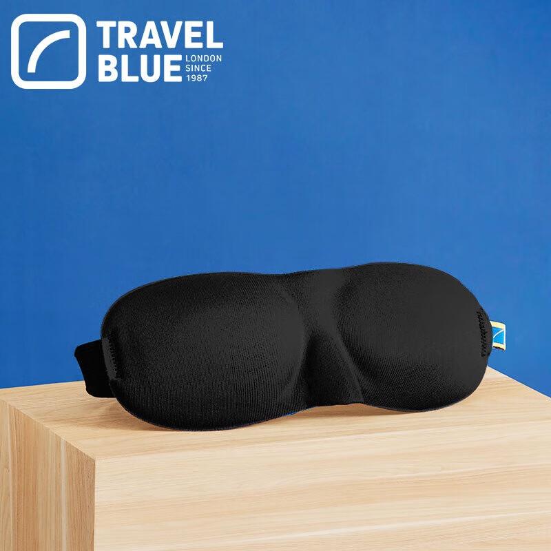 Travel Blue 3D Light-Blocking Sleep Eye Mask