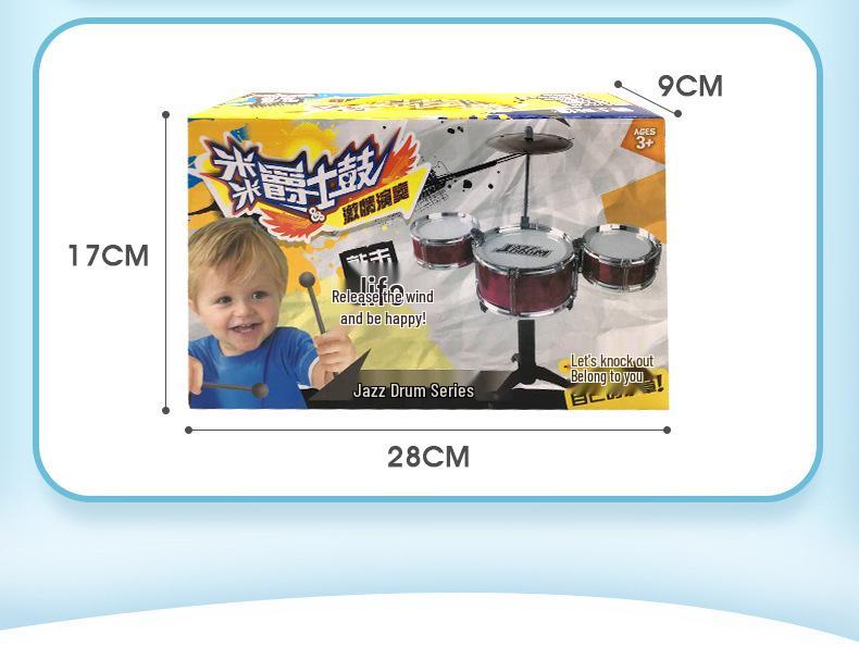 Children's Jazz Drum Set Toy for Music Education and Early Learning