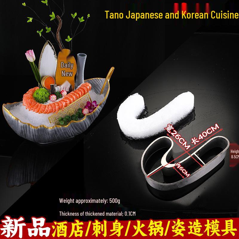 Talerz Sashimi Xianci: Wysokiej klasy ozdoby do prezentacji owoców morza - Okrągły plaster ryby do wystroju hotelowego