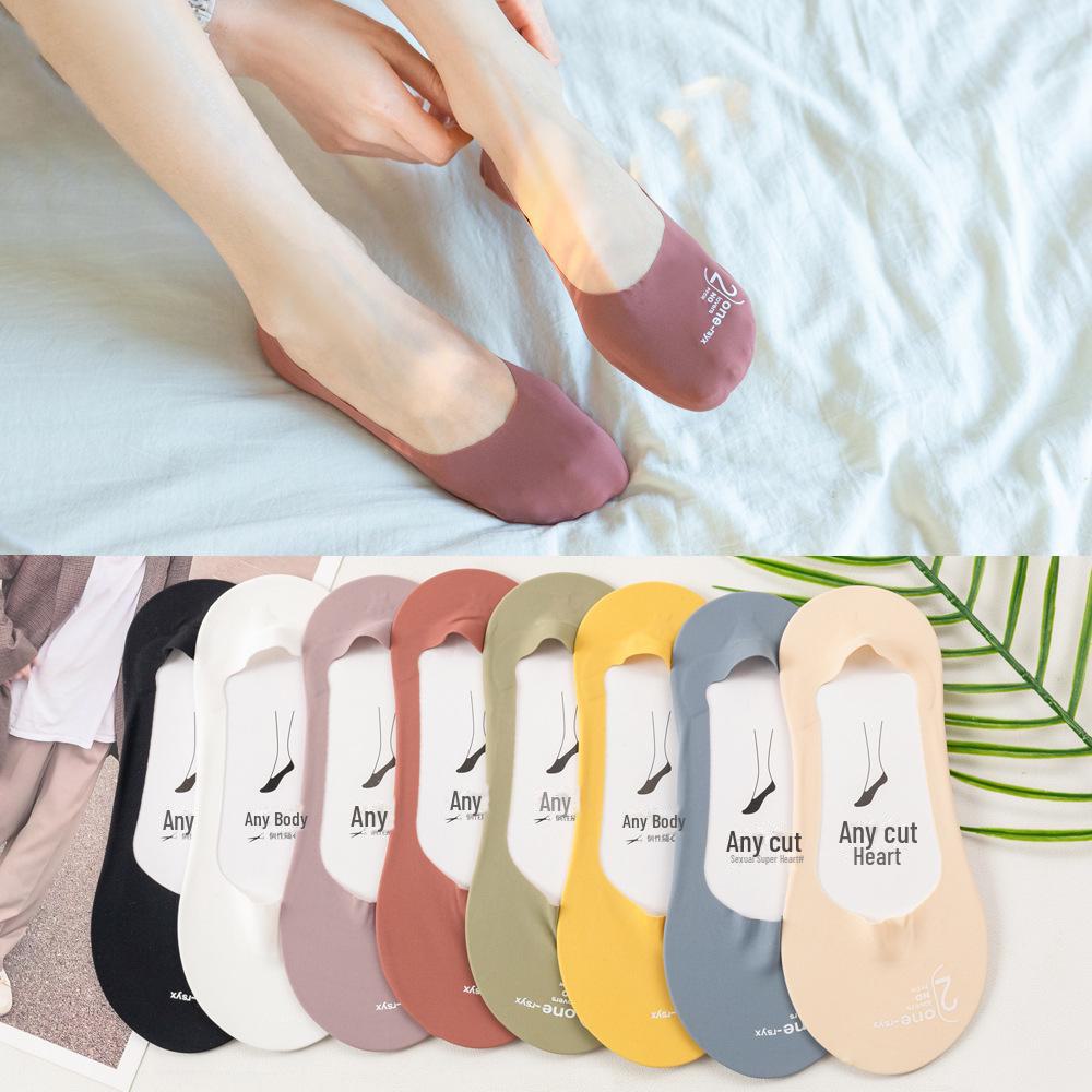 Damen Ultra-Dünne Rutschfeste Unsichtbare Eisseide Socken
